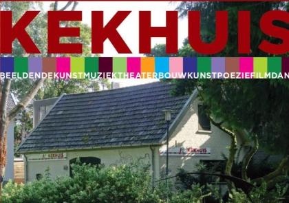 Kunsthuis KEK - exterieur